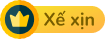 premium