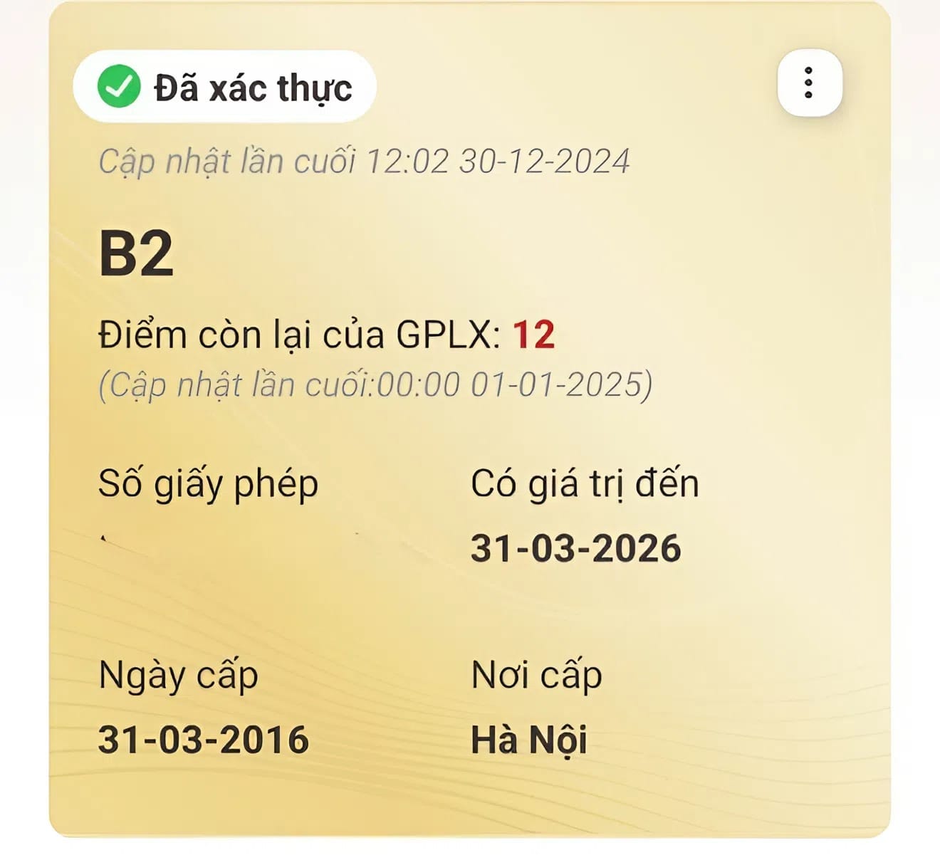 Giao diện VNeID hiển thị điểm GPLX