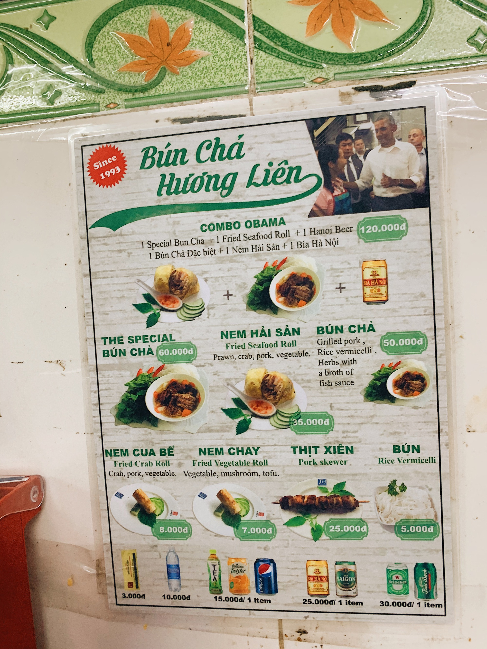 Bún chả Obama Hà Nội - quán Hương Liên Michelin Guide