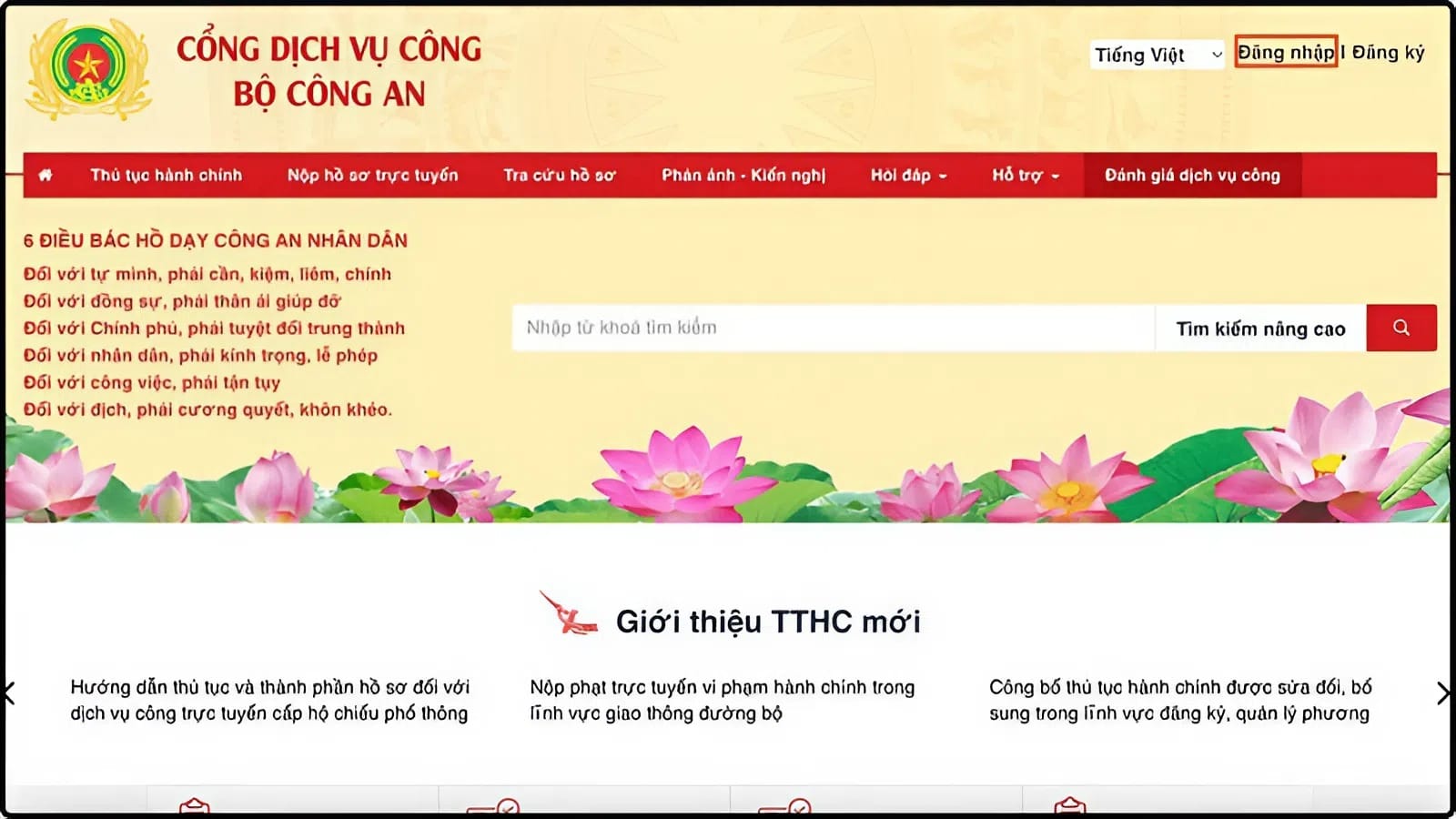 Hướng Dẫn Chi Tiết Cách Đổi Biển Số Xe Từ 3 Số, 4 Số Sang Biển 5 Số Tại Nhà Cực Đơn Giản