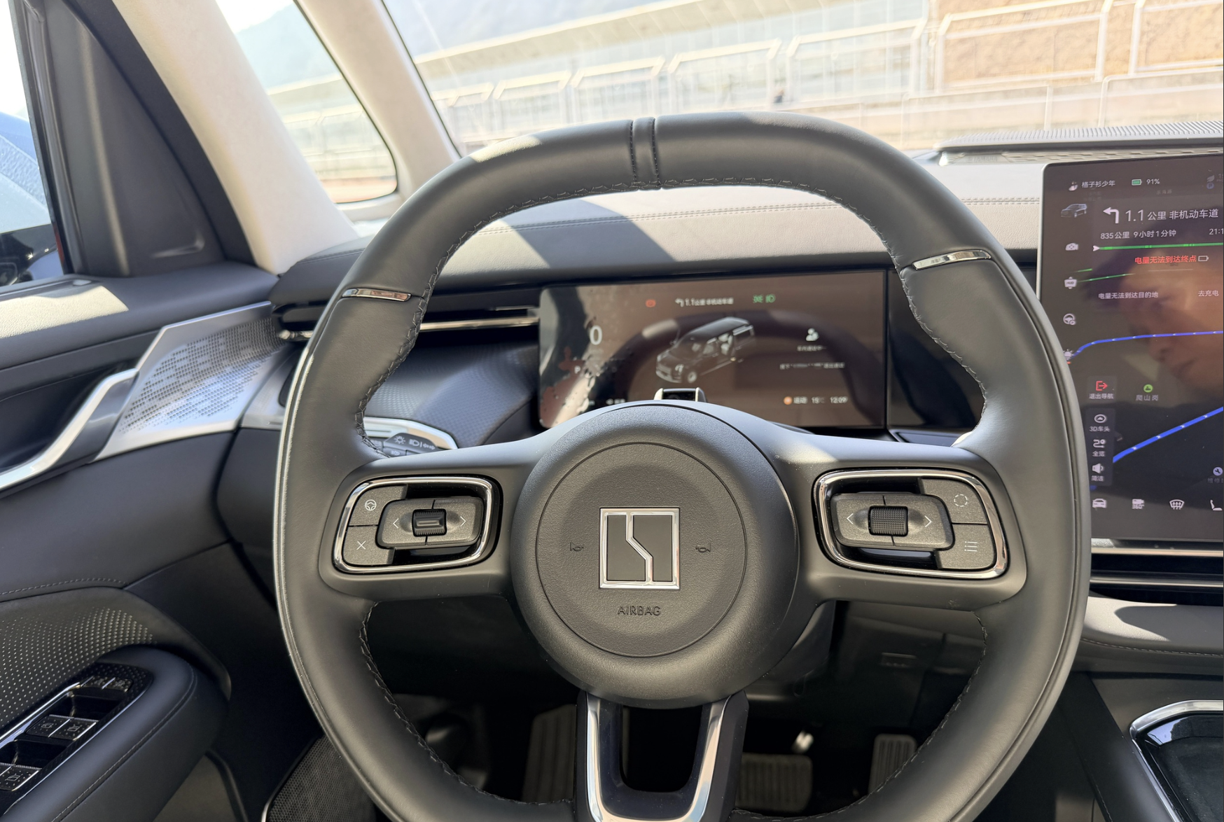 Khả Năng Vận Hành Và Công Nghệ Pin Đỉnh Cao Của Zeekr 009 Grand