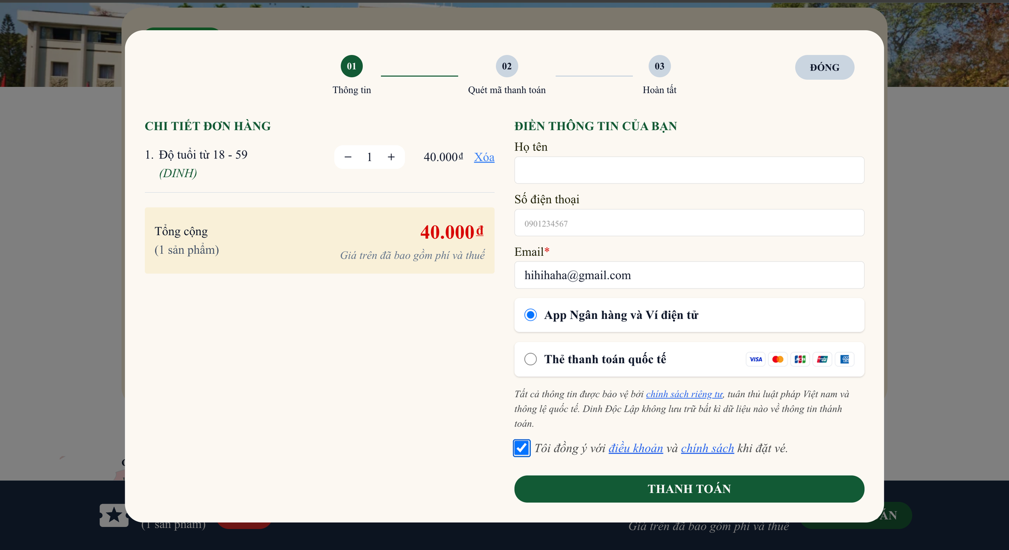 Màn hình nhập thông tin cá nhân người mua vé