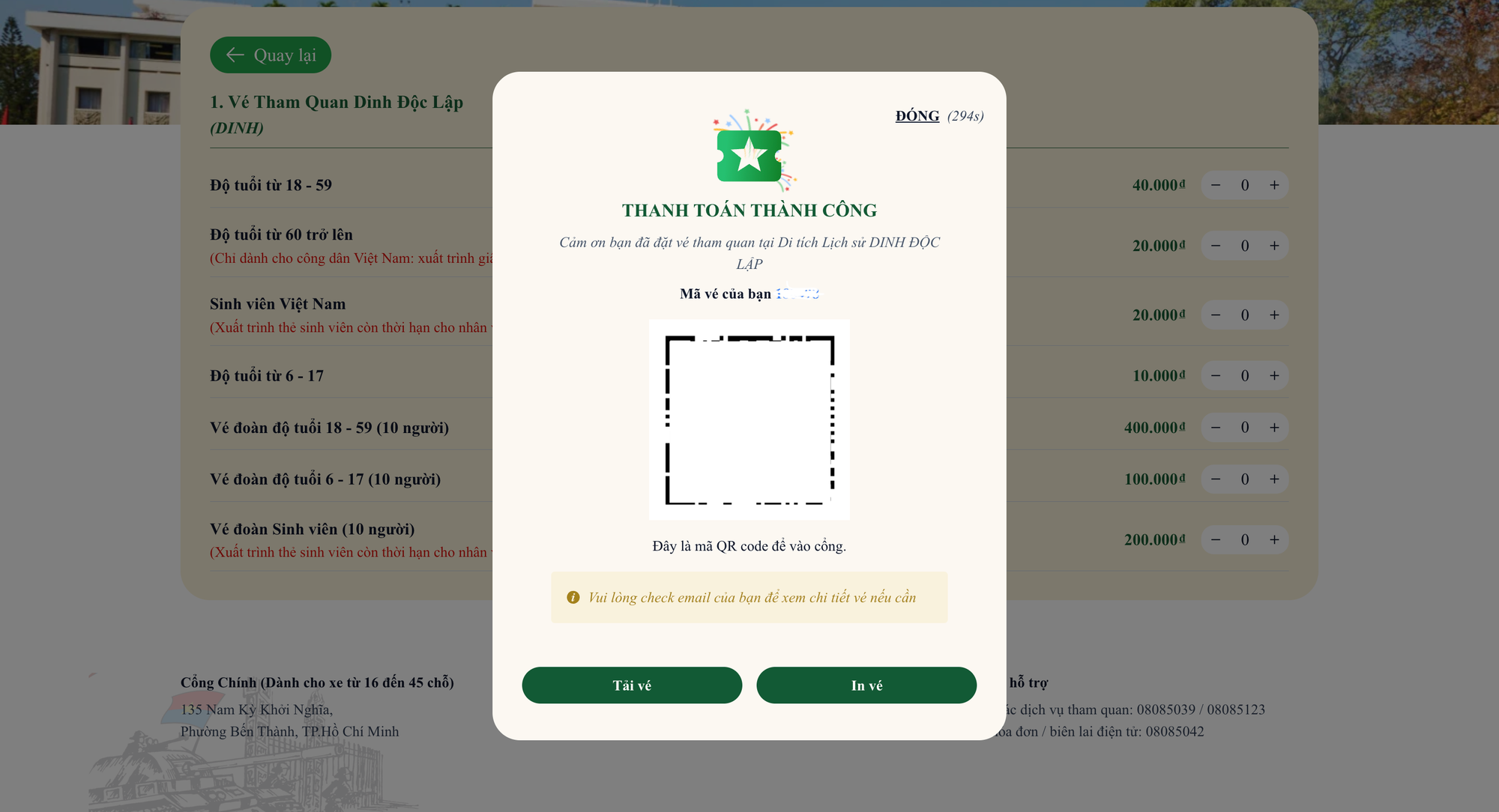 Vé điện tử QR code sau khi thanh toán thành công