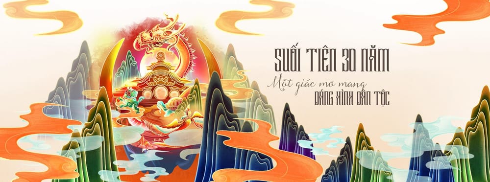 Giá vé, lịch trình trải nghiệm tour đêm Suối Tiên 2025 post image