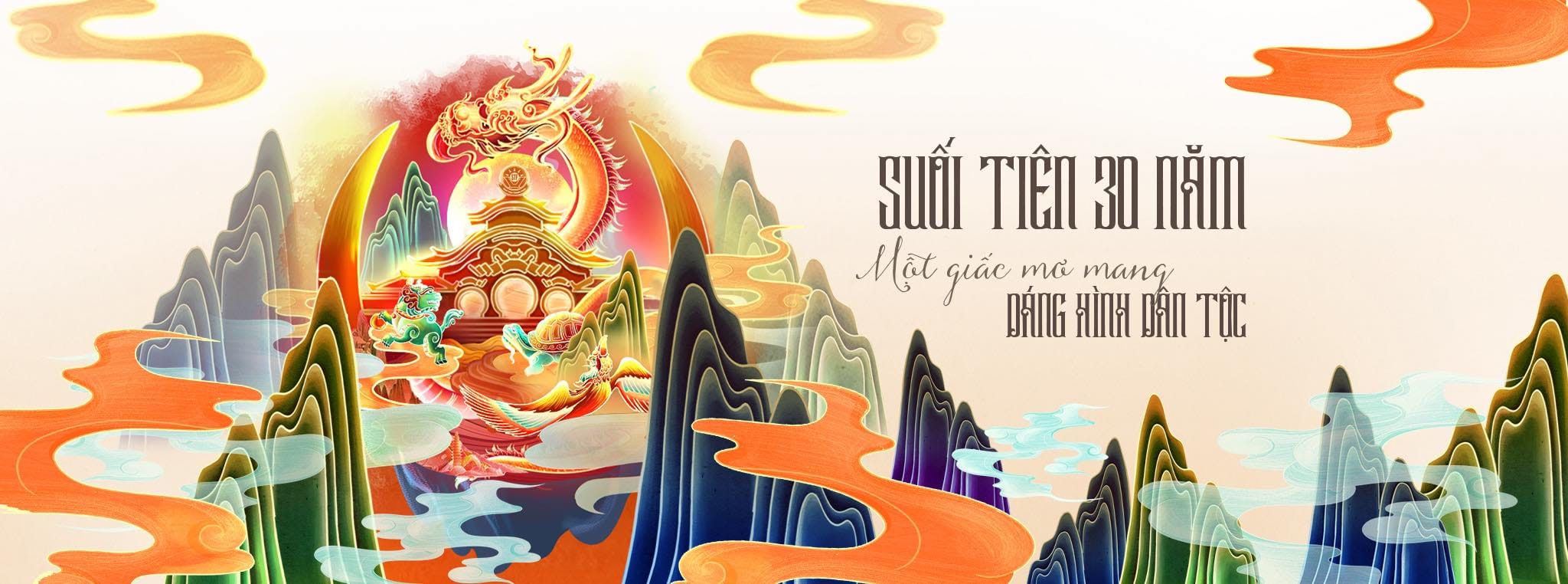 Giá vé, lịch trình trải nghiệm tour đêm Suối Tiên 2025
