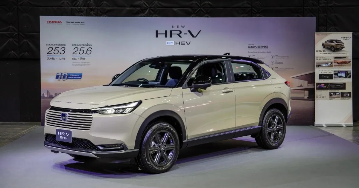 Ôtô Hybrid Ồ Ạt Đổ Vào Việt Nam: Cơ Hội Và Xu Hướng 2025