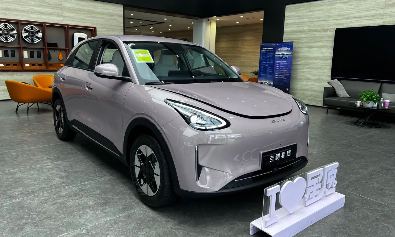 Geely EX2 Việt Nam 2026: Giá Lăn Bánh, Thông Số Chi Tiết, Thời Gian Mở Bán Ở Việt Nam?